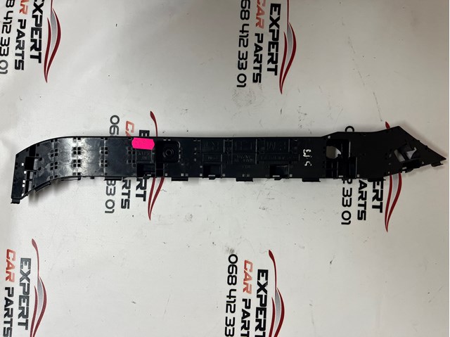 SUBARU 57707SG090 Кронштейн бампера заднего внешний левый в наличии Кривой Рог