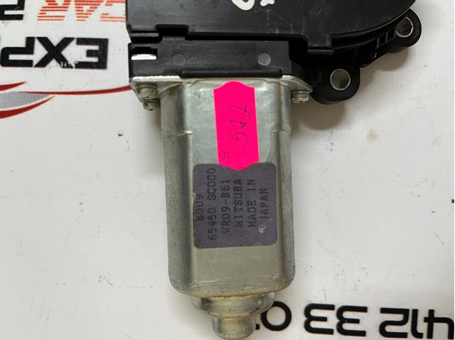 65450SC000 SUBARU купить в Украина