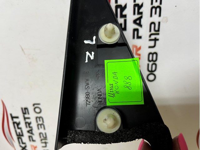 72980SWWE HONDA купить в Ужгород