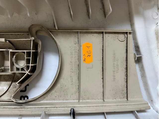 7302453020 TOYOTA купить в Павлоград