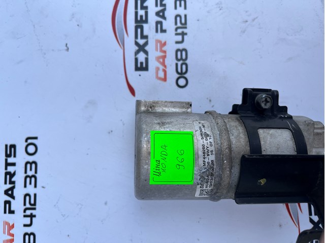 80350SWYG01 купить Ужгород