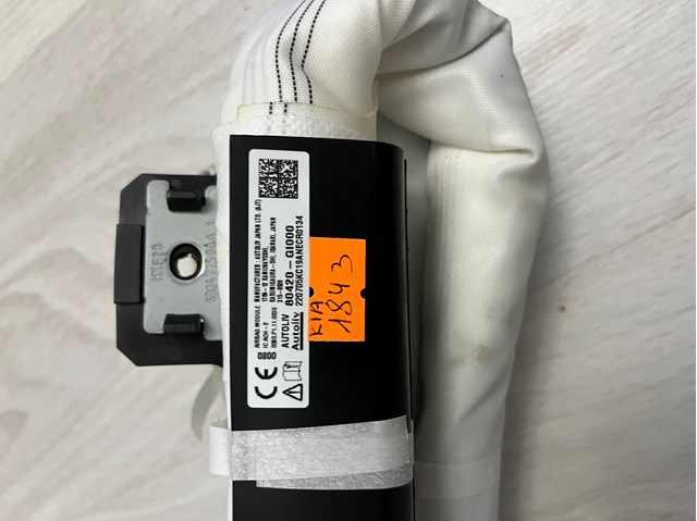 80420GI000 Подушка безопасности (AIRBAG) шторка боковая правая купить Хмельницкий