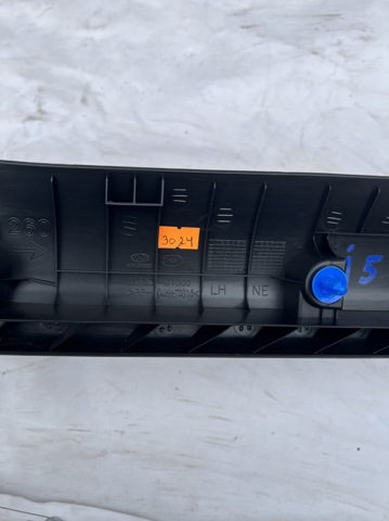 81730GI000 HYUNDAI купить в Каменское