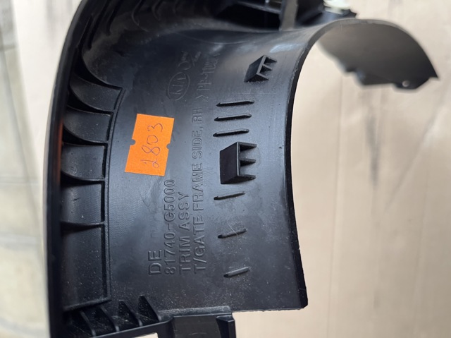 HYUNDAI 81740G5000 в наличии Тернополь