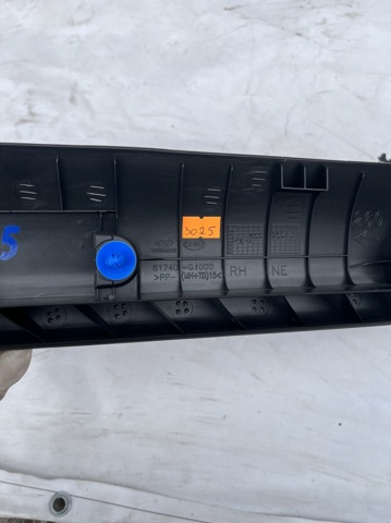 HYUNDAI 81740GI000 в наличии Павлоград