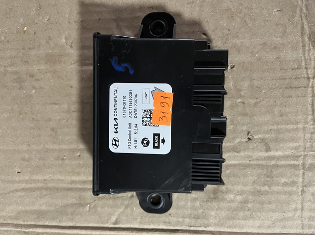 ЭБУ открытия крышки багажника/двери 3-й (5-й) 81870GI110 HYUNDAI