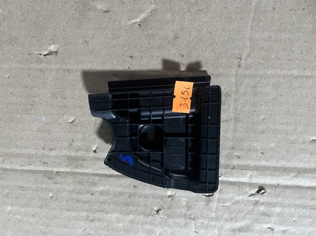 835C0GI000 HYUNDAI купить в Черкассы