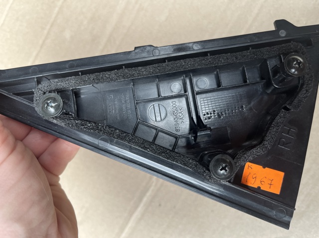 83840G5000 HYUNDAI купить в Каменское