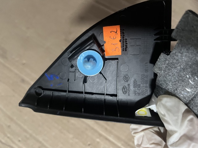 83911GI000 HYUNDAI купить в Харьков