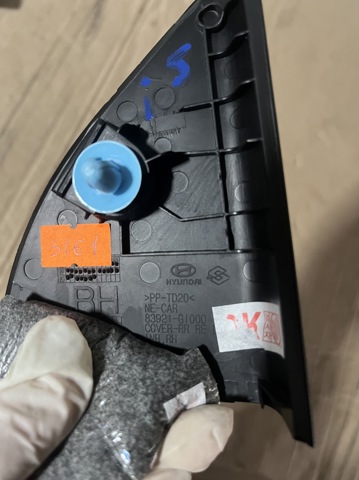 HYUNDAI 83921GI000 в наличии Павлоград