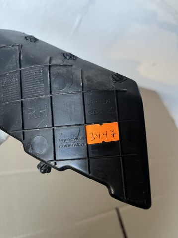 HYUNDAI 841693W000 в наличии Запорожье