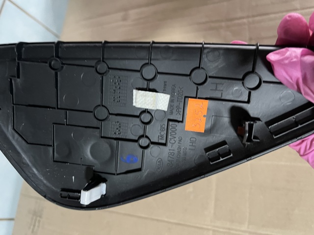 84781CV000 HYUNDAI купить в Львов