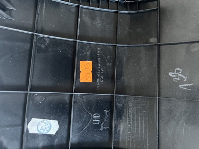 847953U010 HYUNDAI купить в Ровно