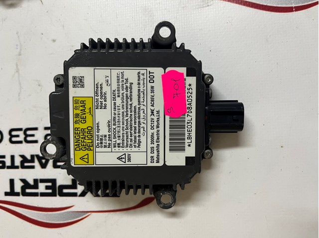 84965SA010 SUBARU Ксенон, блок управления купить в Ужгород