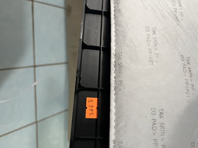 857Z0CV000 купить Ирпень