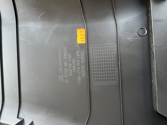 85836A0000 HYUNDAI купить в Черкассы