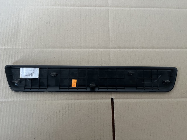 858733U010 HYUNDAI купить в Каменское