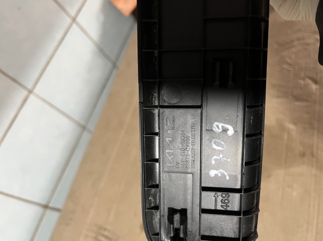 HYUNDAI 85873CV000 в наличии Одесса