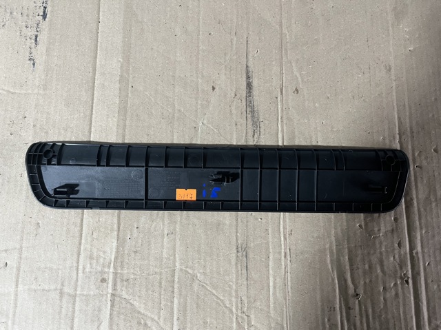 HYUNDAI 85887GI000 в наличии Павлоград