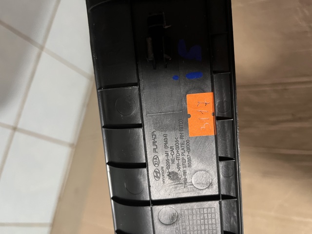 85887GI000 HYUNDAI купить в Николаев