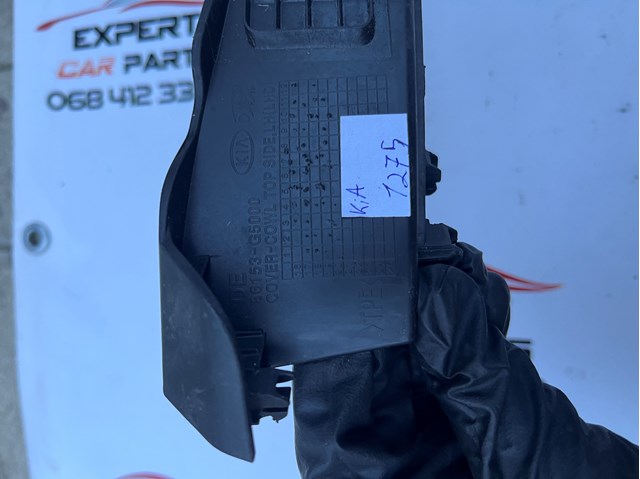 86153G5000 HYUNDAI Заглушка жабо боковая купить в Одесса