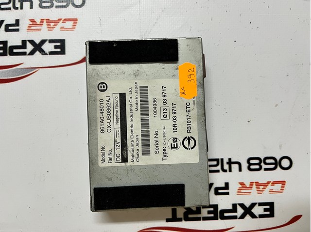 Блок управления мультимедийный 861A048010 TOYOTA