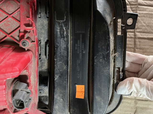 86624Q4000 HYUNDAI купить в Павлоград