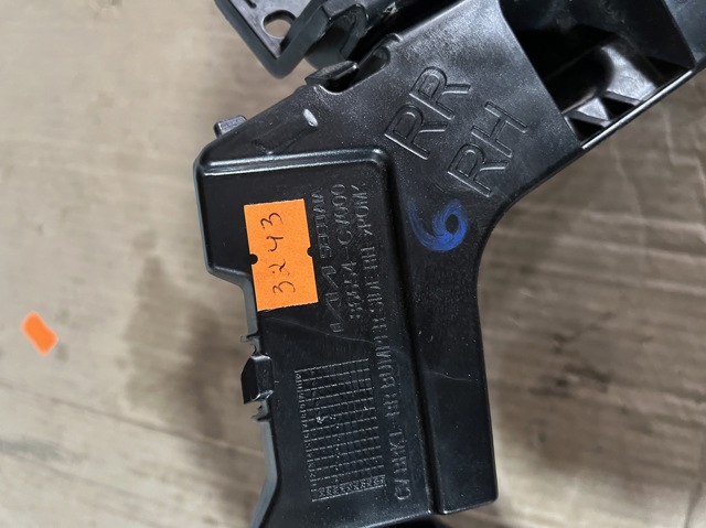 86654CV000 HYUNDAI Кронштейн бампера заднего правый купить в Украина