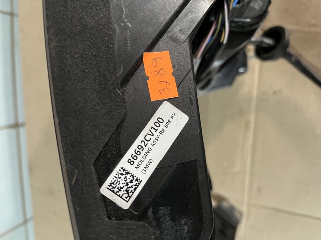 HYUNDAI 86692CV100 в наличии Запорожье