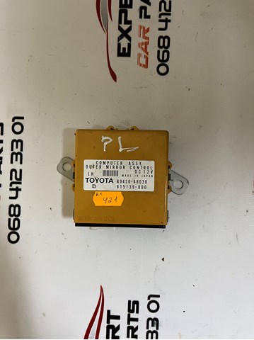 Блок управления зеркалами заднего вида 8943048030 TOYOTA