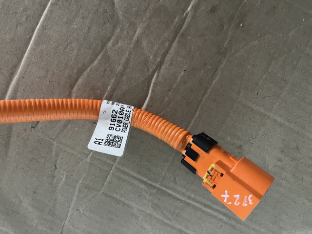 HYUNDAI 91662CV010 в наличии Житомир