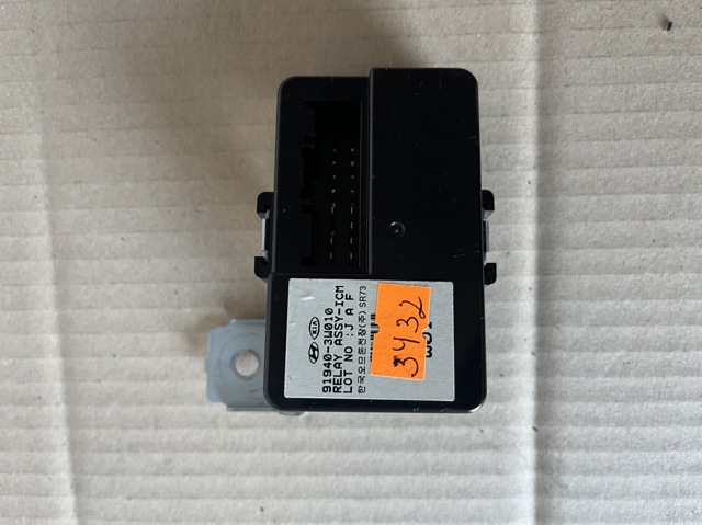 Модуль управления (ЭБУ) блок ICM 919403W010 HYUNDAI