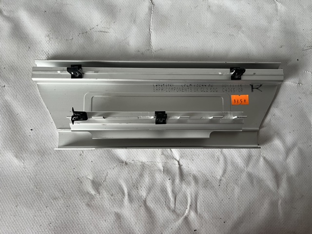 LAND ROVER CPLA13244AD в наличии Сумы