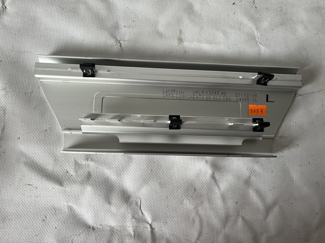 CPLA13245AD LAND ROVER купить в Ровно