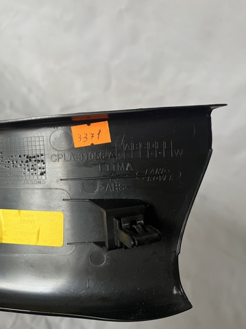 CPLA31056A LAND ROVER купить в Полтава