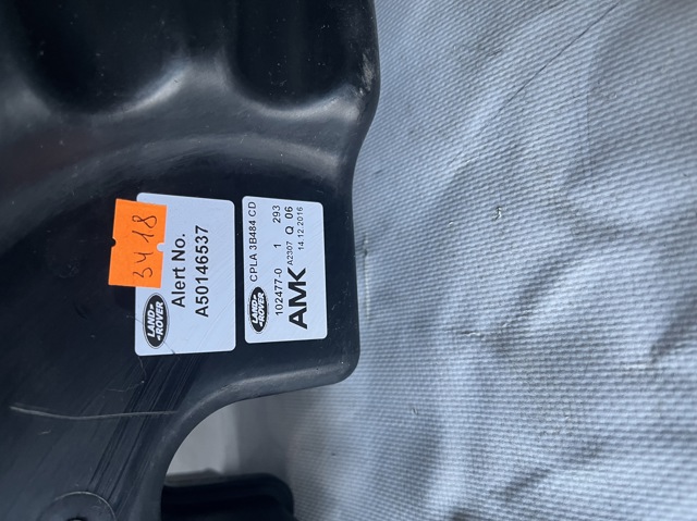 CPLA3B484CD LAND ROVER купить в Житомир