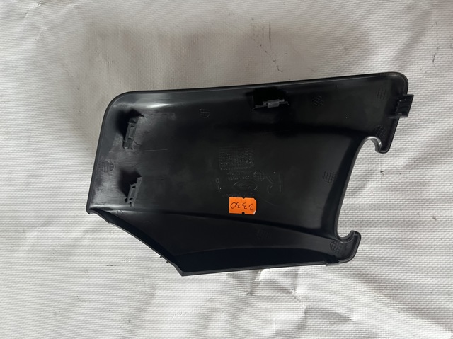 CPLA613K36A LAND ROVER купить в Полтава