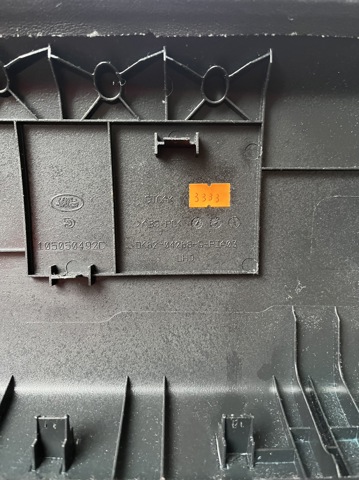 DK6204268G LAND ROVER купить в Тернополь