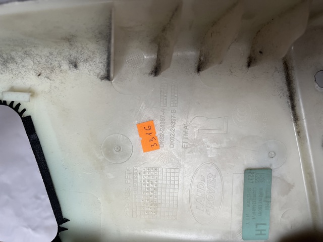 LAND ROVER DK6224397 в наличии Тернополь