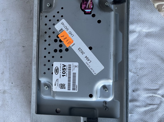 LAND ROVER GX6319C299AC в наличии Львов