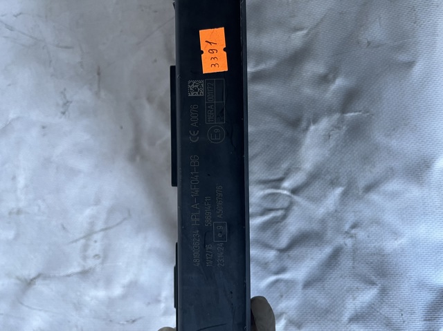 LAND ROVER HPLA14F041BG в наличии Сумы