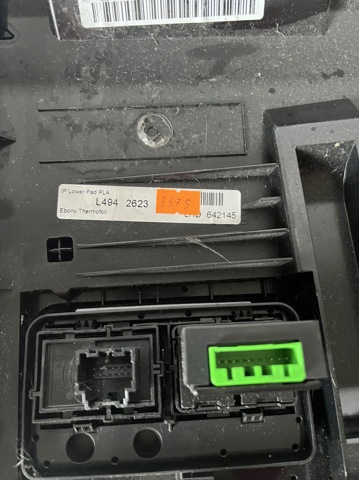 LAND ROVER LR034678 в наличии Полтава