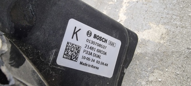 214816RC0A NISSAN купить в Полтава