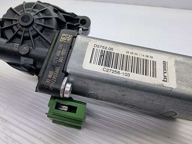 3Q0959111 купить Хмельницкий