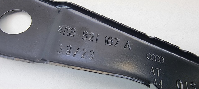 VAG 4K8821167A в наличии Харьков