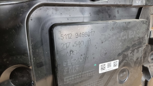 51129498617 BMW Направляющая заднего бампера левая купить в Одесса