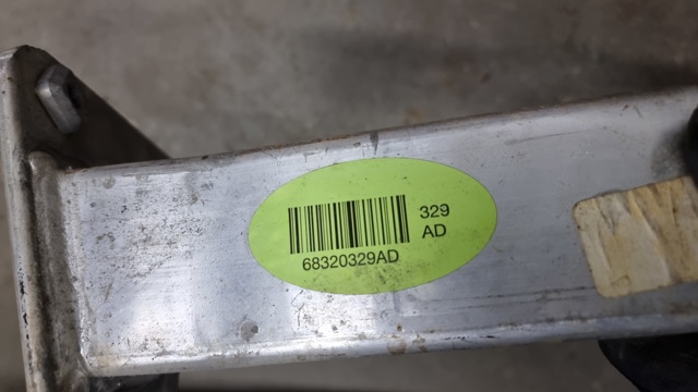 68320329AD купить Чернигов