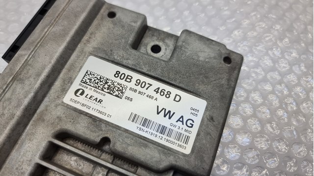 80B907468D VAG Модуль "Диагностический интерфейс" купить в Кривой Рог