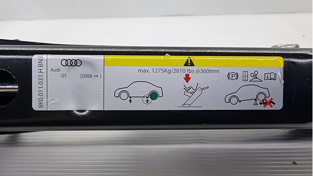 VAG 8R0011031H Домкрат в наличии Харьков