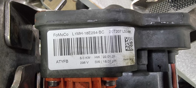 FORD L1MH18E254BC в наличии Павлоград